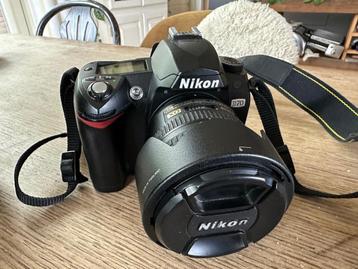Nikon zoomlens beschikbaar voor biedingen