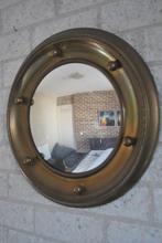 Spiegel, bolle spiegel, koper, Huis en Inrichting, Minder dan 50 cm, Gebruikt, Rond, Ophalen of Verzenden