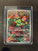 Maractus 101/100, Ophalen of Verzenden, Zo goed als nieuw