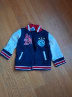 Jongens vest, Ophalen of Verzenden, Zo goed als nieuw, Jongen, Trui of Vest