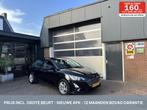 Ford Focus 1.0 EcoBoost Trend Edition Business *ALL-IN PRIJS, 12 maanden, Gebruikt, Euro 6, Zwart