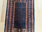 Vintage Perzisch Tapijt 200 cm, Gebruikt, 150 tot 200 cm, 200 cm of meer, Ophalen of Verzenden