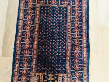 Vintage Perzisch Tapijt 200 cm beschikbaar voor biedingen