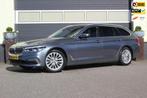 BMW 5-serie Touring 520i High Executive | Trekhaak | Head-Up, Automaat, 1998 cc, Achterwielaandrijving, Gebruikt