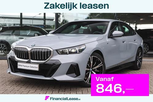 BMW 5 Serie 520i High Executive M Sport Automaat / M Sporton, Auto's, BMW, Bedrijf, Lease, Financial lease, 5-Serie, Alarm, Bochtverlichting