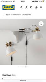 Ranarp lamp wit IKEA met knijper, Huis en Inrichting, Lampen | Wandlampen, Ophalen, Zo goed als nieuw