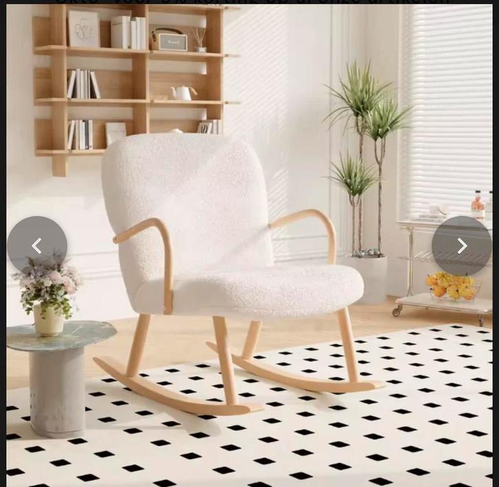 Nieuw in doos: Beige Schommelstoel – Fauteuil Houten leuning, Huis en Inrichting, Fauteuils, Nieuw, 50 tot 75 cm, Ophalen of Verzenden
