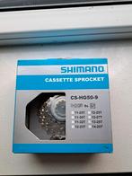 Shimano CS-HG50-9 13-25 cassette, Overige typen, Racefiets, Nieuw, Ophalen of Verzenden