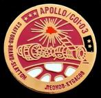 Apollo COL-03 ruimtevaart pin, Ophalen of Verzenden, Nieuw, Transport, Speldje of Pin
