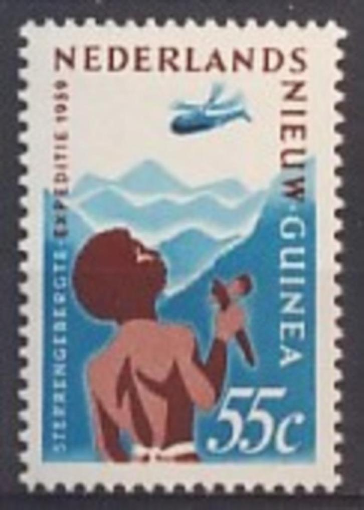 Ned Nieuw Guinea 53 ongebr. Expeditie Sterrengebergte 1959, Postzegels en Munten, Postzegels | Nederlands-Indië en Nieuw-Guinea