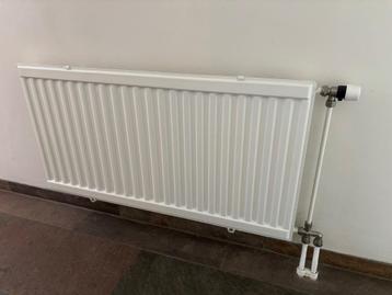 Nette radiator, wit, ziet er nog prima uit beschikbaar voor biedingen