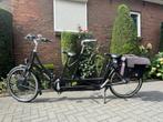 Azor Elektrische Tandem - Vouwbaar Frame, 1 jaar garantie, Minder dan 10 versnellingen, Opvouwbaar, Ophalen of Verzenden, Zo goed als nieuw