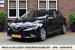 Renault Clio 1.0 TCe 90PK Equilibre PDC | Cruise control, Voorwielaandrijving, Parkeersensor, 1063 kg, Gebruikt