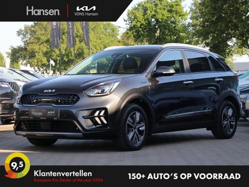 Kia Niro 1.6 GDi PHEV ExecutiveLine I Trekhaak I Leder I JBL, Auto's, Kia, Particulier, Niro, ABS, Achteruitrijcamera, Adaptive Cruise Control