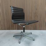 Vitra Eames EA 105 bureaustoel, Ophalen of Verzenden