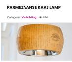 Parmezaanse kaas lamp, Huis en Inrichting, Lampen | Plafondlampen, Ophalen of Verzenden, Zo goed als nieuw