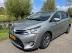 Toyota Verso 1.8 VVT-i Business panodak/navi/camera/cruise/c, Auto's, Toyota, Te koop, Zilver of Grijs, Geïmporteerd, 147 pk