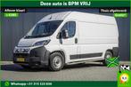 Fiat Ducato *2.2 MultiJet | L2H2 | 3T Trekgewicht | 10'' Dis, Voorwielaandrijving, Stof, Gebruikt, 4 cilinders