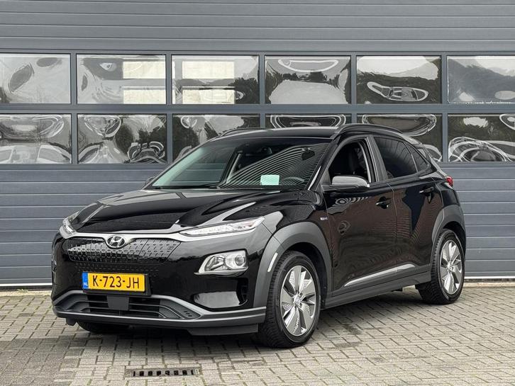 HYUNDAI KONA EV FASHION 64 KWH I FASE 3 I ACCU = 100% I TREK, Auto's, Hyundai, Bedrijf, Te koop, Kona, ABS, Achteruitrijcamera