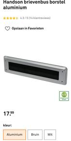 *NIEUW* Hanson Brievenbus Borstel Aluminium, Tuin en Terras, Ophalen of Verzenden, Nieuw, Aluminium