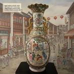 Porseleinen vaas in Canton-stijl met Famille Rose decoratie, Ophalen of Verzenden