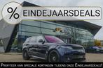 Land Rover Range Rover Sport D350 350pk Autobiography Panora, Automaat, Gebruikt, Blauw, Bedrijf