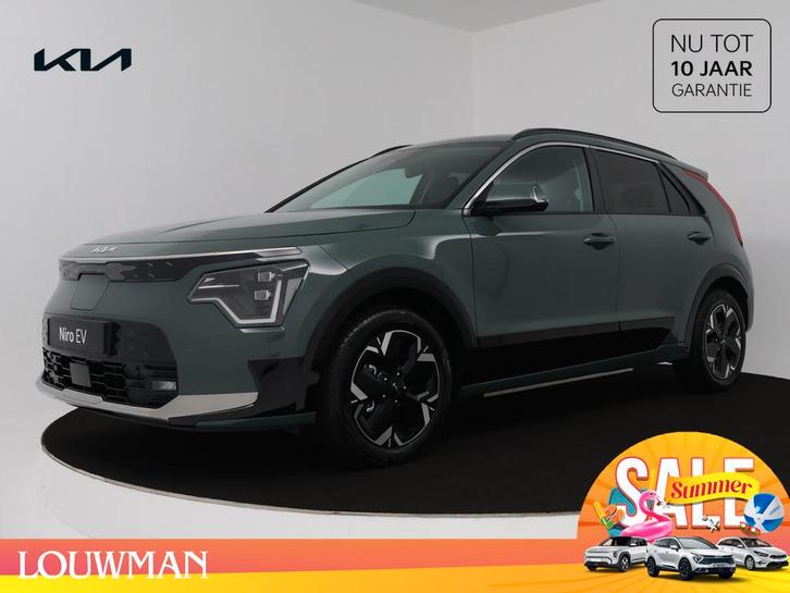 Kia Niro EV Air 64.8 kWh | NIEUW! Uit voorraad leverbaar! |, Auto's, Kia, Bedrijf, Te koop, Niro, ABS, Achteruitrijcamera, Adaptive Cruise Control