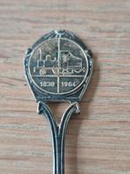 Verzilverd lepeltje 125 jr spoorwegen jubileum, Ophalen of Verzenden