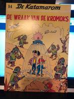 De katamarom de wraak van de kromoks k8, Boeken, Eén stripboek, Ophalen of Verzenden, Zo goed als nieuw