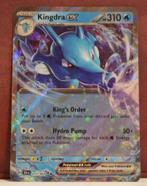 Kingdra EX 012-064 Shrouded Fable Pokèmon Kaart, Verzenden, Nieuw, Losse kaart