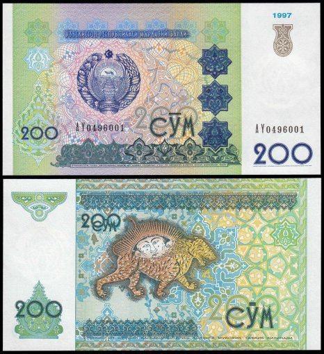 Uzbekistan 200 Sum Som, 1997, P-80, UNC, Postzegels en Munten, Bankbiljetten | Azië, Los biljet, Centraal-Azië, Verzenden