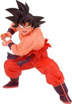 Goku vs Vegeta - Bandai Matchmakers - Japan Import, Nieuw, Ophalen of Verzenden