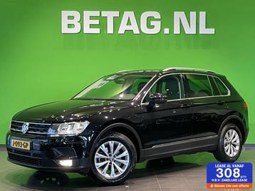 Volkswagen Tiguan 1.5 TSI Comfortline Business | Camera | Ad beschikbaar voor biedingen