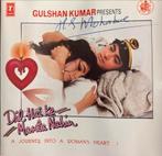 Dil Hai Ke Manta Nahin - Originele Soundtrack Bollywood CD, Cd's en Dvd's, Verzenden, Zo goed als nieuw, Boxset