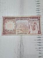 Zeldzaam Saoedi-Arabië 1 Riyal Bankbiljet 1977, Ophalen of Verzenden, Midden-Oosten, Los biljet