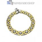 Rvs platte Bi-color platte koningsschakel armband goud RVS, Sieraden, Tassen en Uiterlijk, Armbanden, Verzenden, Nieuw, Goud, Staal