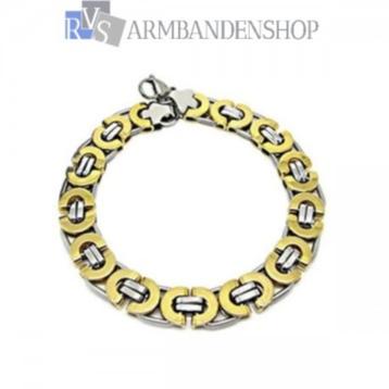 Rvs platte Bi-color platte koningsschakel armband goud RVS beschikbaar voor biedingen