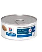 4 Hills pescription sensitieve kattenvoer blik anti allergie, Dieren en Toebehoren, Dierenvoeding, Ophalen of Verzenden, Kat