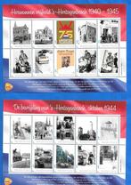 2 x Herwonnen vrijheid 's-Hertogenbosch 1940-1945 - 2019, Verzenden, Na 1940, Postfris