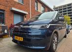 VW Multivan T7 eHybrid Style | Luxe & Exclusieve uitvoering, Auto's, Volkswagen, 2077 kg, Blauw, 7 stoelen, 1395 cc