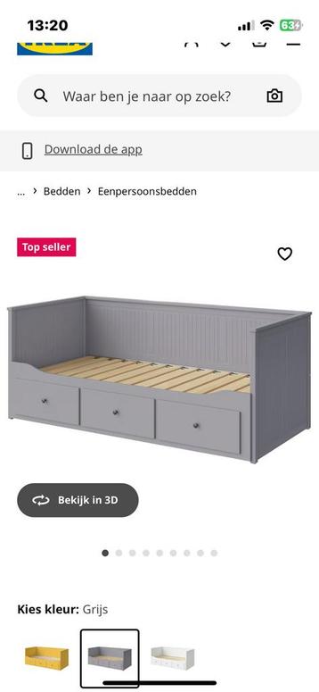 IKEA bed