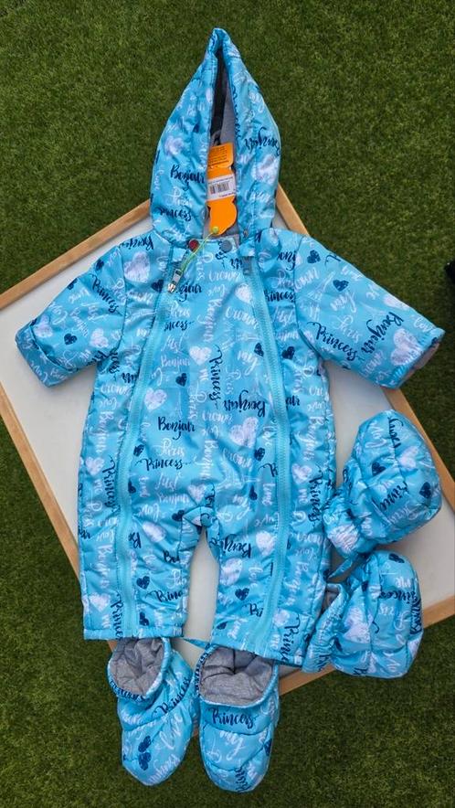 Nieuwe super mooie skipak met afneembare voetjes maat 62, Kinderen en Baby's, Babykleding | Maat 62, Nieuw, Jongetje, Pakje, Ophalen of Verzenden
