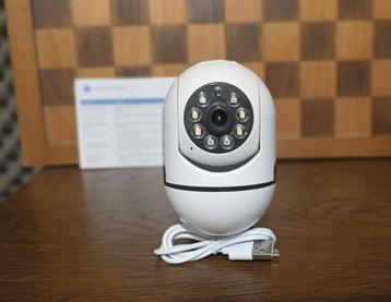 Camera voor beveiliging/babyfoon/hondenwatch Wi - Fi beschikbaar voor biedingen