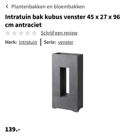 Nieuw! Grote cementlook plantenbak/afscheiding, Tuin en Terras, Bloembakken en Plantenbakken, Zo goed als nieuw, Kunststof, Tuin