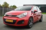 Kia Rio 1.2 Plus Pack Orig-NL | Dealer Onderhouden | LED, Auto's, Kia, Euro 5, Gebruikt, 4 cilinders, Origineel Nederlands