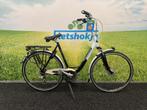 Fietshokje Amersfoort: Gazelle Chamonix damesfiets V24 H57, Fietsen en Brommers, Fietsen | Dames | Damesfietsen, Versnellingen