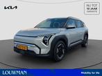 Kia EV3 Plus 58.3 kWh COMPANY CAR| BESCHIKBAAR IN OVERLEG|, Auto's, Kia, Zwart, 1700 kg, 204 pk, SUV of Terreinwagen