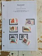 7341 roemenie olympische spelen atlanta 1996, Postzegels en Munten, Verzenden, Sport