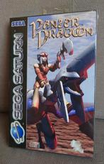 Gesealde Panzer Dragoon, SEGA SATURN, Zeldzaam!, Ophalen of Verzenden, Nieuw, Saturn of Dreamcast