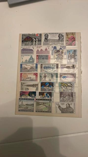 Postzegels beschikbaar voor biedingen